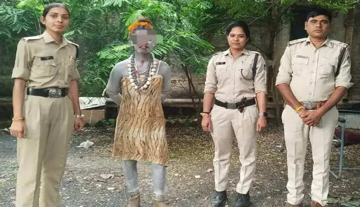aghori kinnar