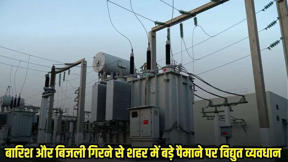 Burhanpur news, MP news,