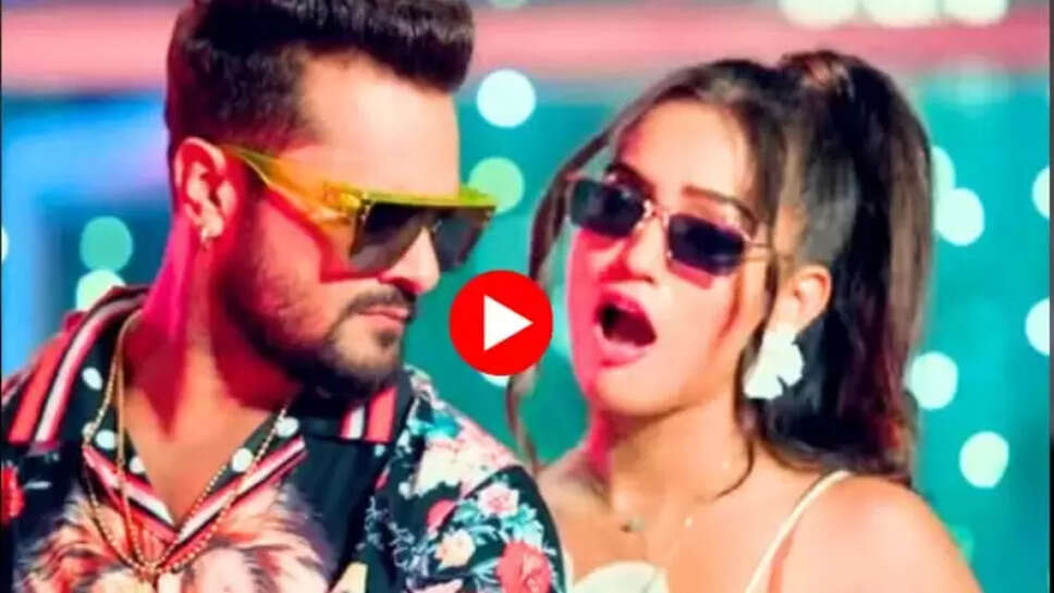 New Bhojpuri Song