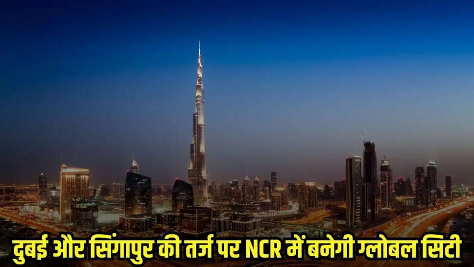 Haryana News