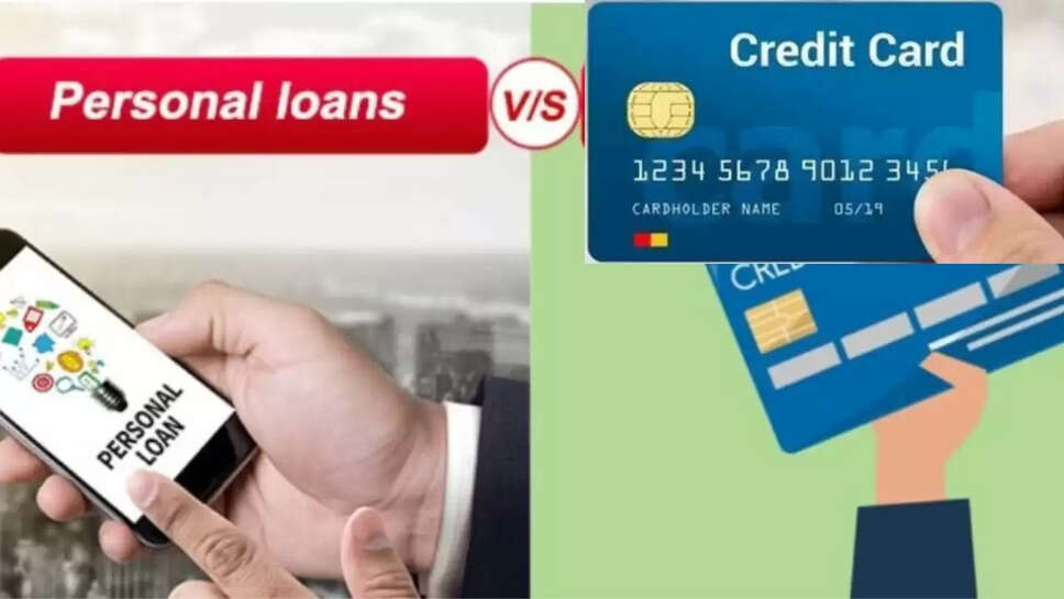 personal loan