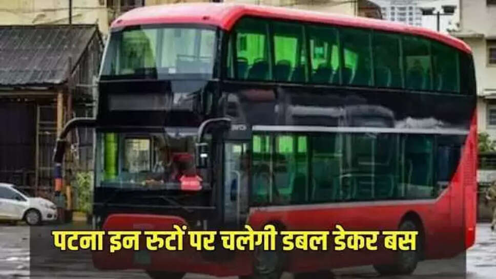 Bihar