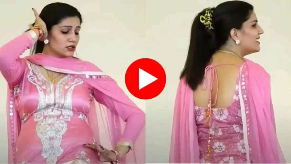 ठेके आली गली मैं घर मेरे यार का