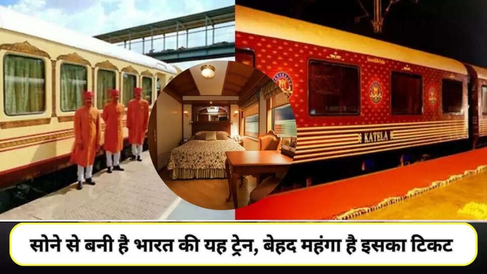 Indian Railway