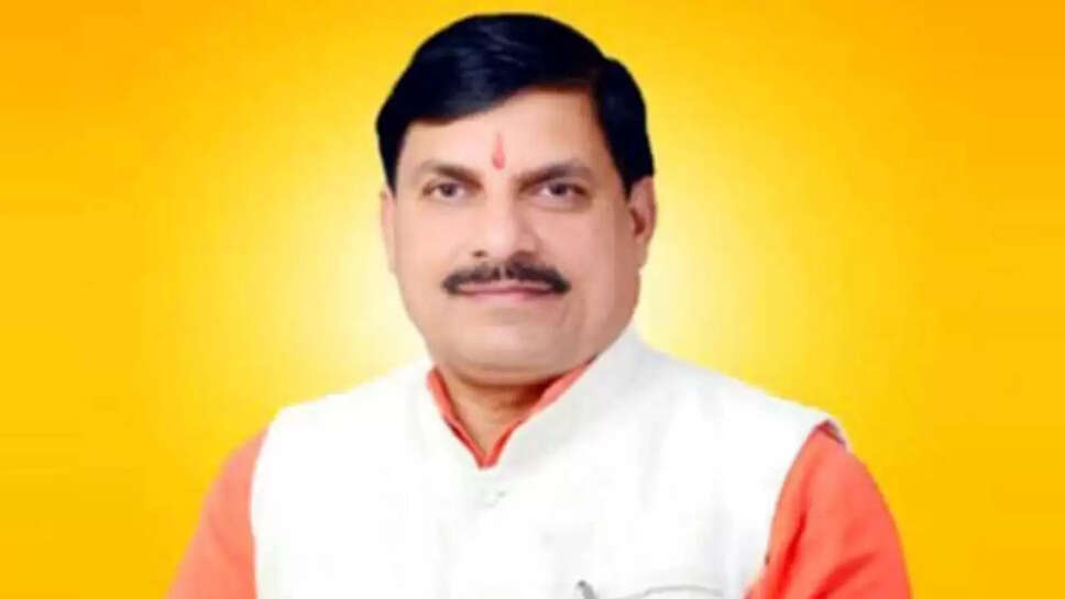 मध्य प्रदेश  MP NEWS