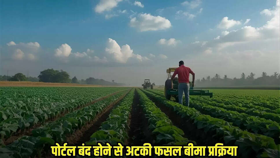 Chhatarpur News