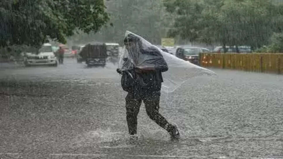 Mp weather 