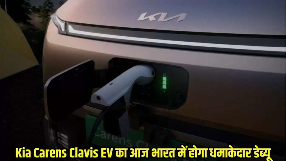 Kia Carens Clavis EV 