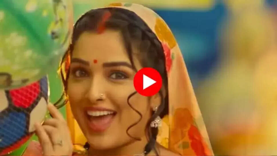 Aamrapali Song