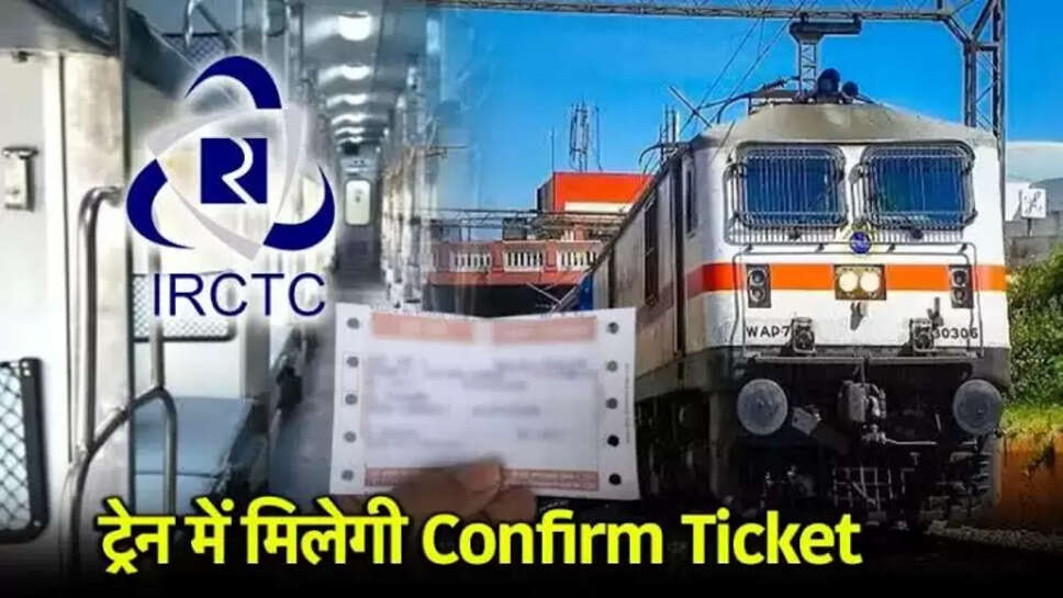 Indian Railway