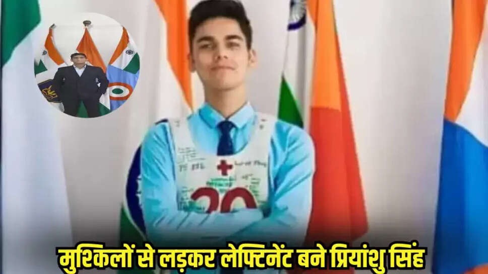 Success story