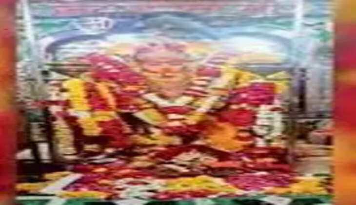 mataji