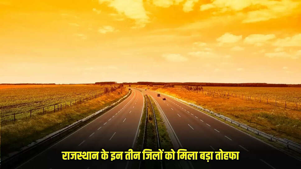 Rajasthan New Fourlane Road
