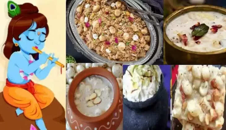 Krishna Janmashtami