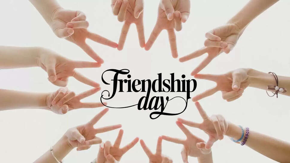 Friendship Day