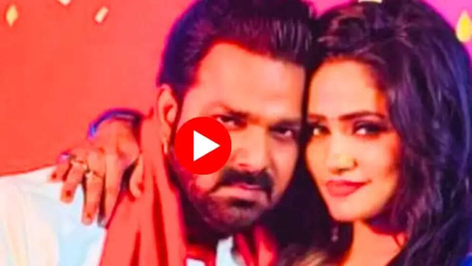 New Bhojpuri Song: