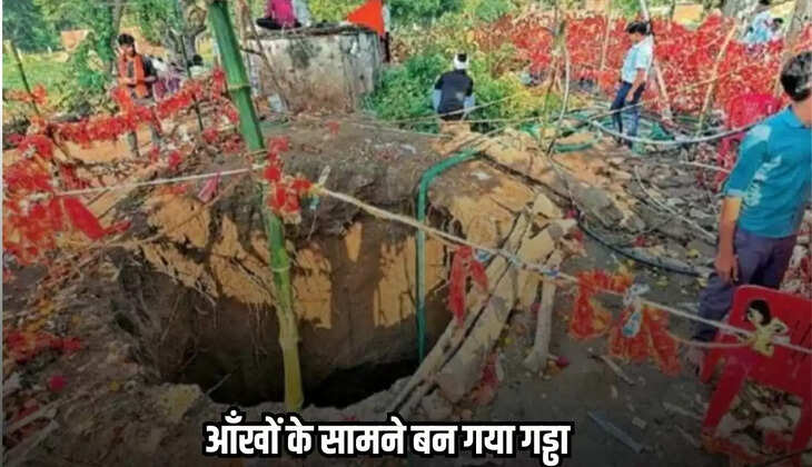 Chhatarpur news, MP news,