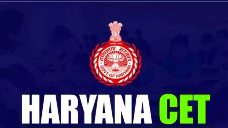 cet haryana news