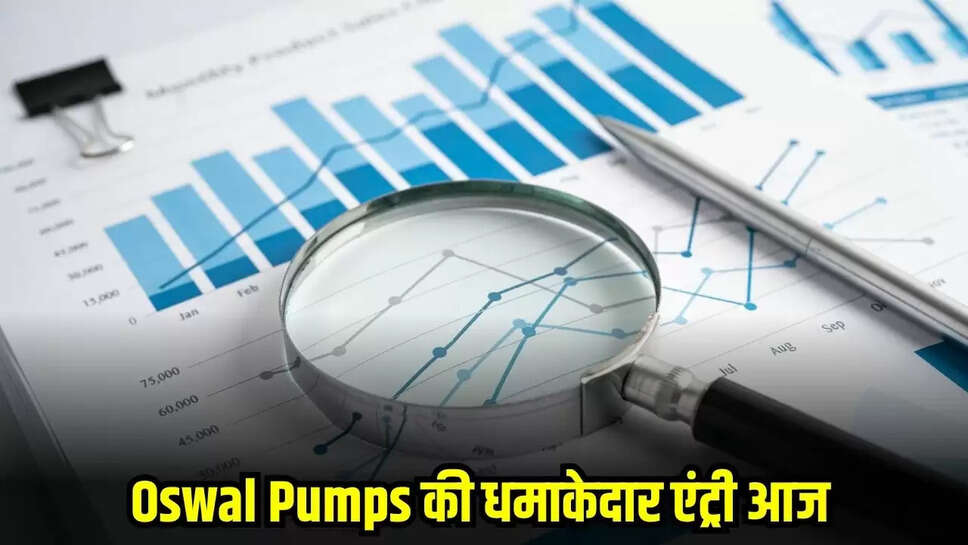 Oswal Pumps