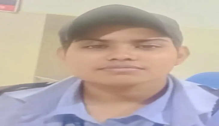 Naajmin