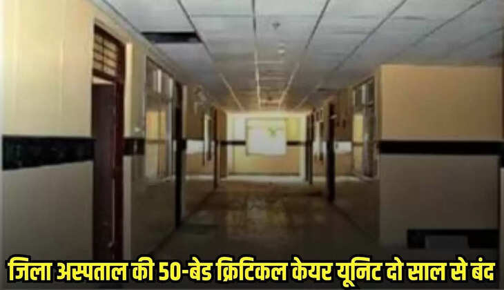 Damoh news, MP news,