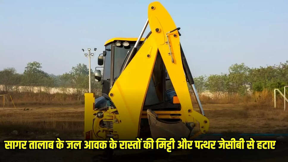 Dhaar News