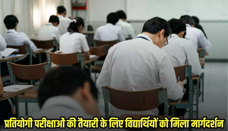 MP News