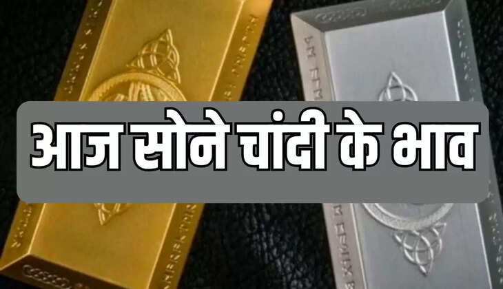 Silver market surges gold also rises
