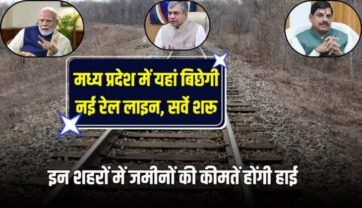 MP  new railway line