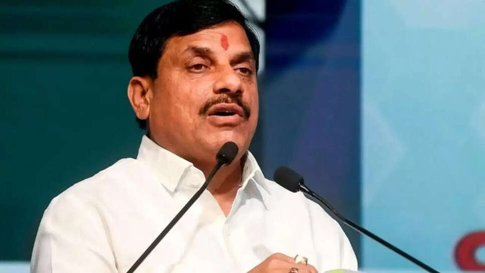 MP CM