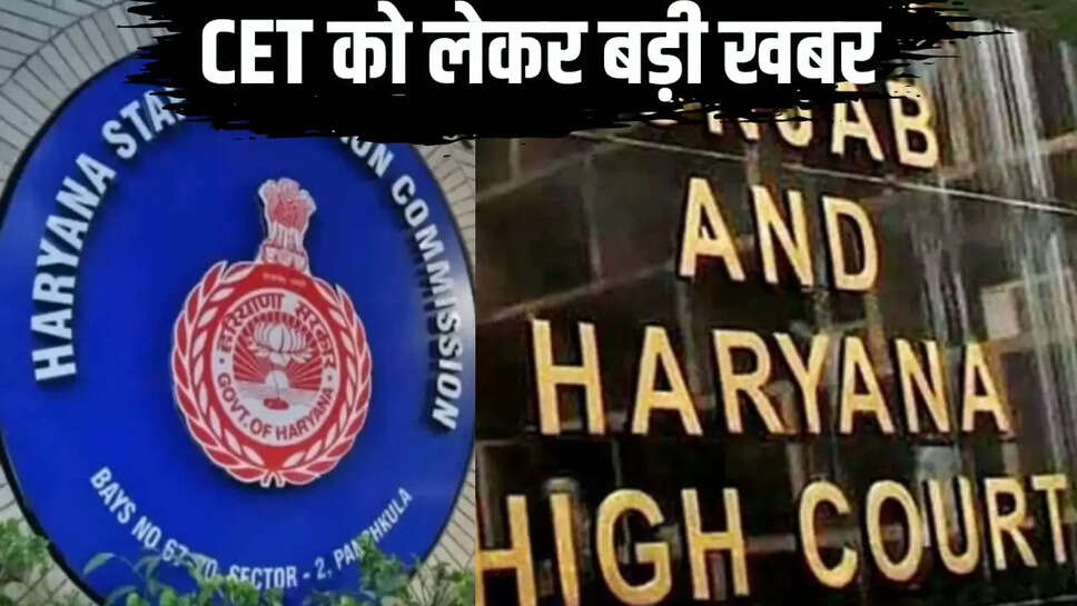 CET 