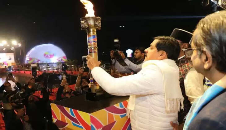 एम पी यूथ गेम 