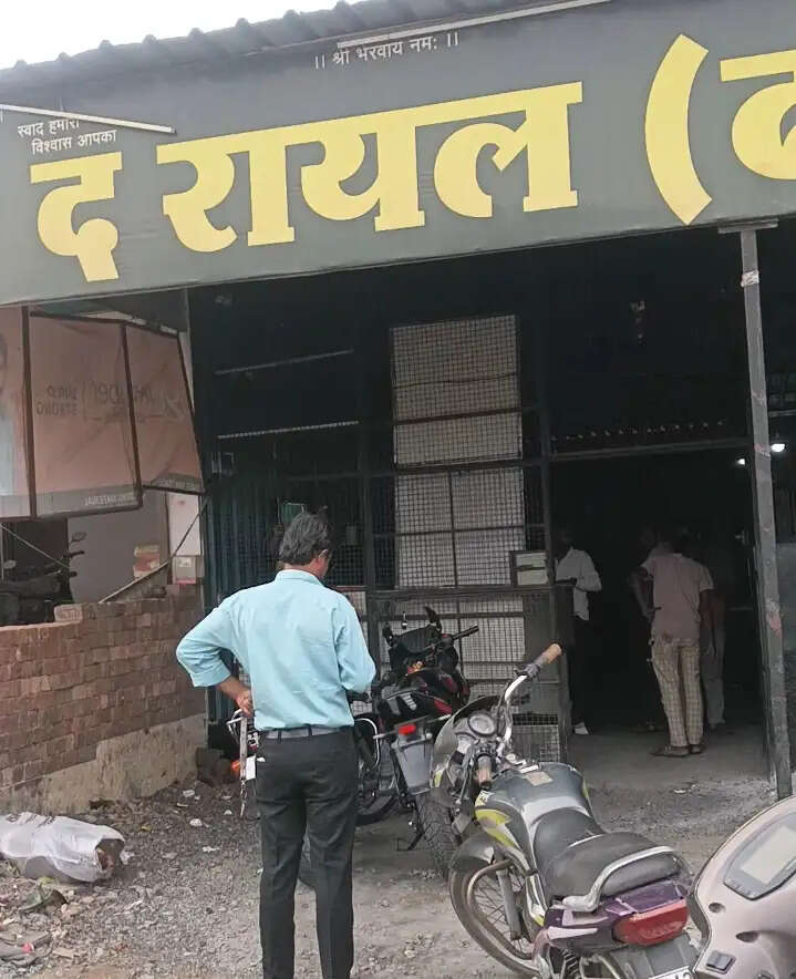 Royal dhaaba