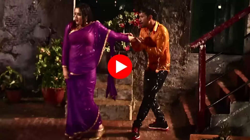 Amrapali and Nirahua Song