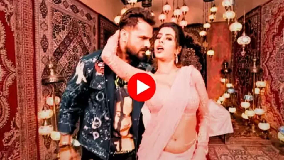 खेसारी लाल यादव ‘शाम है धुआं-धुआं' भोजप