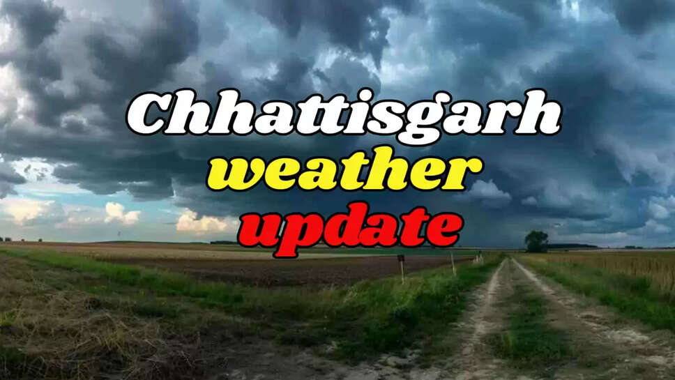 Weather Update