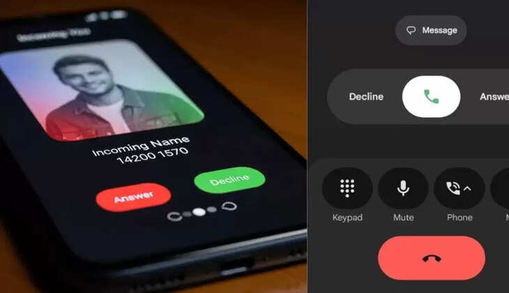 एंड्रॉयड फोन में बदल गई कॉलिंग स्क्रीन