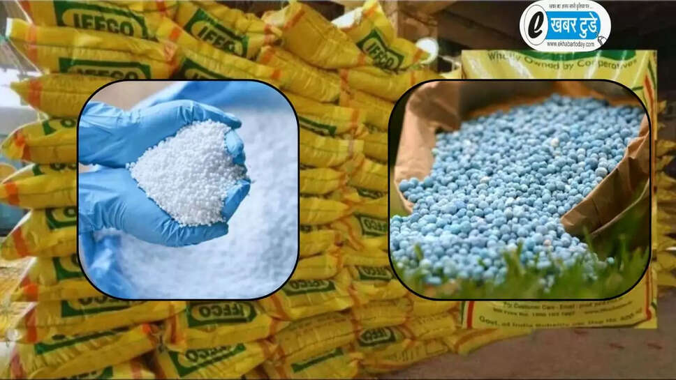  खाद की बिक्री शुरू, मेरी फसल मेरा ब्यौरा 