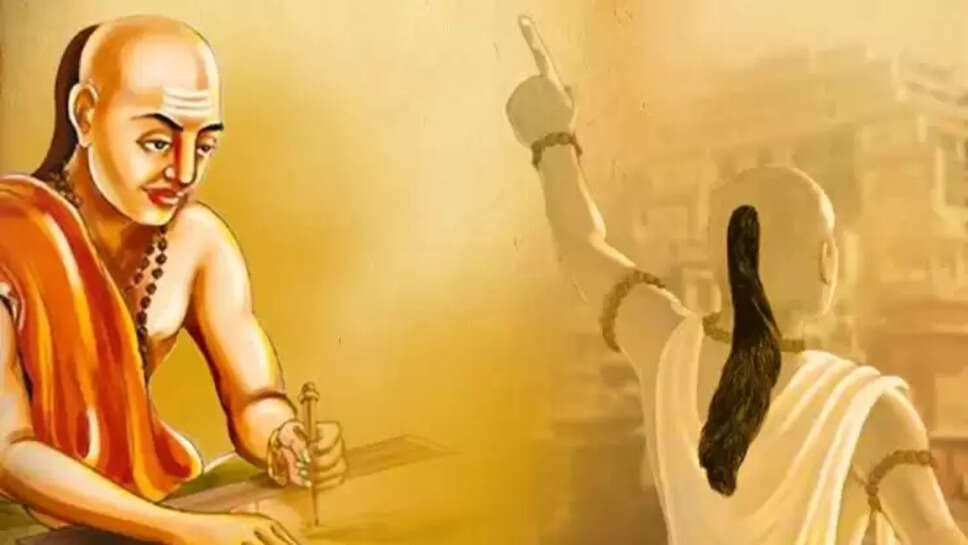 Chanakya Niti