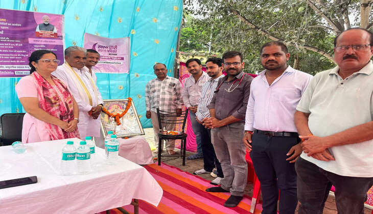 नारी शक्ति स्वास्थ्य सुविधाओं का लाभ ले