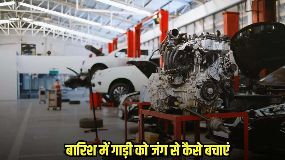 Car Maintenance Tips