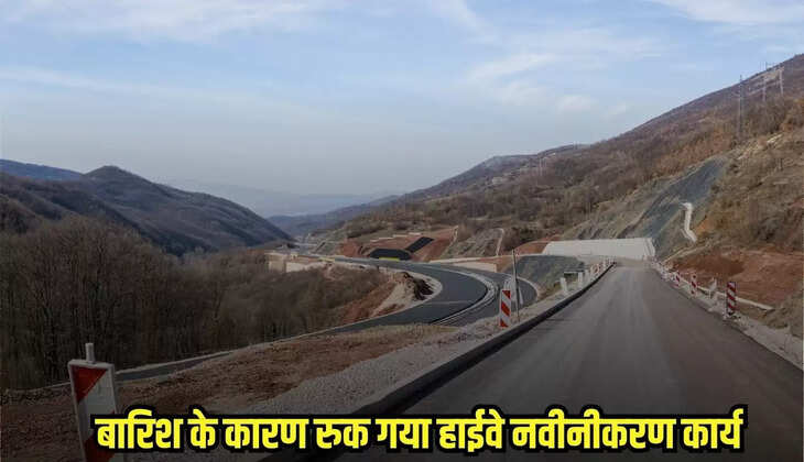 Burhanpur News