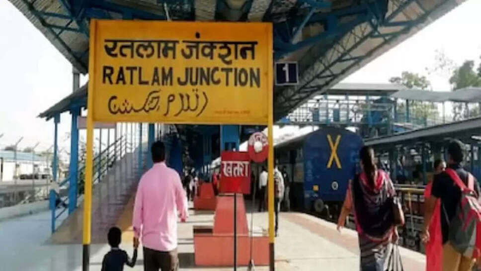 ratlam-nagda-ratlam passenger
