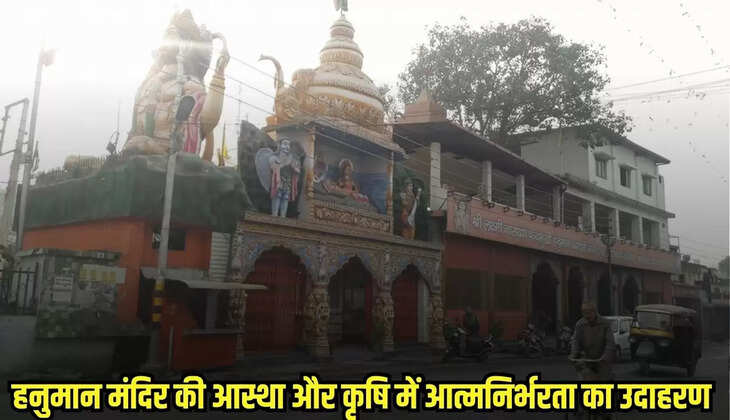 Chhatarpur news, MP news,