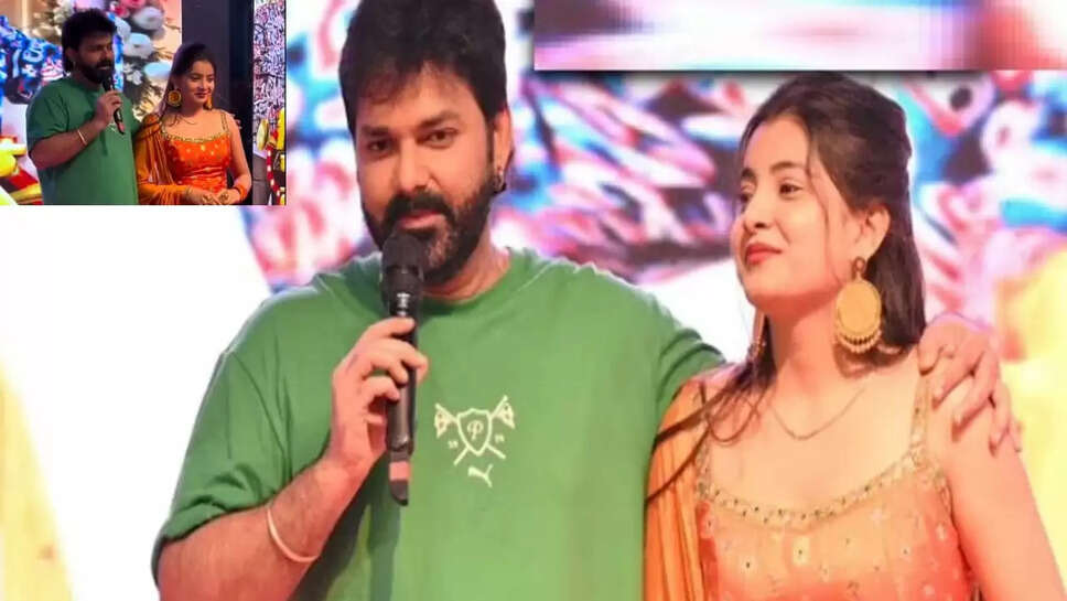 PAWAN SINGH VIRAL VIDEO, MONICA MISHRA