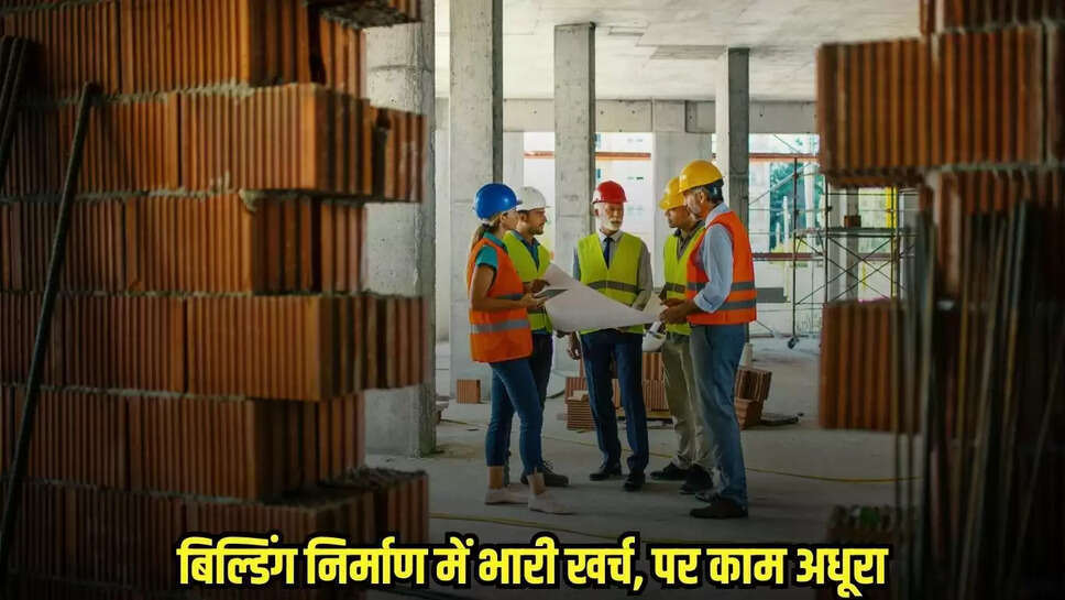 Chhatarpur News