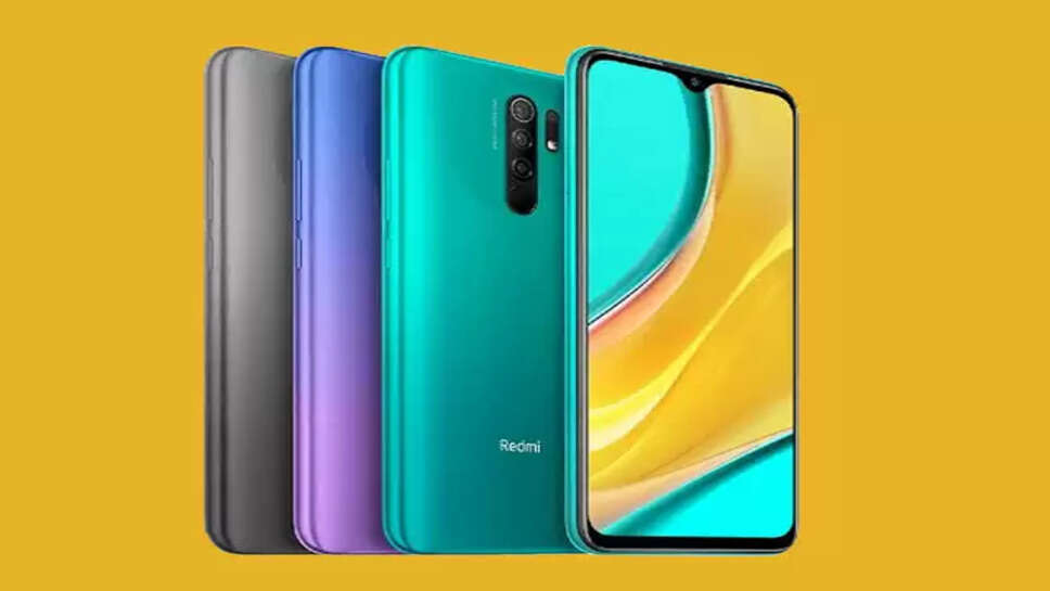 Redmi