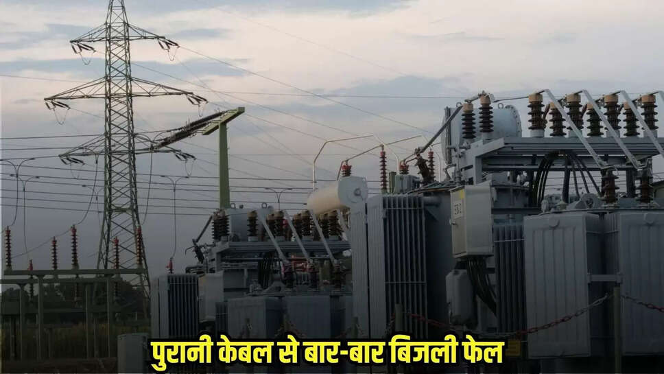 Chhatarpur News