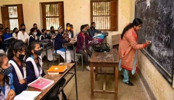  government schools women teachers