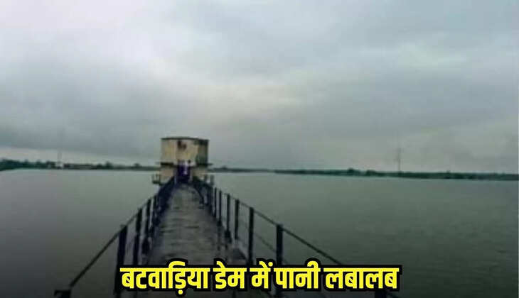 Dhaar news, MP news,